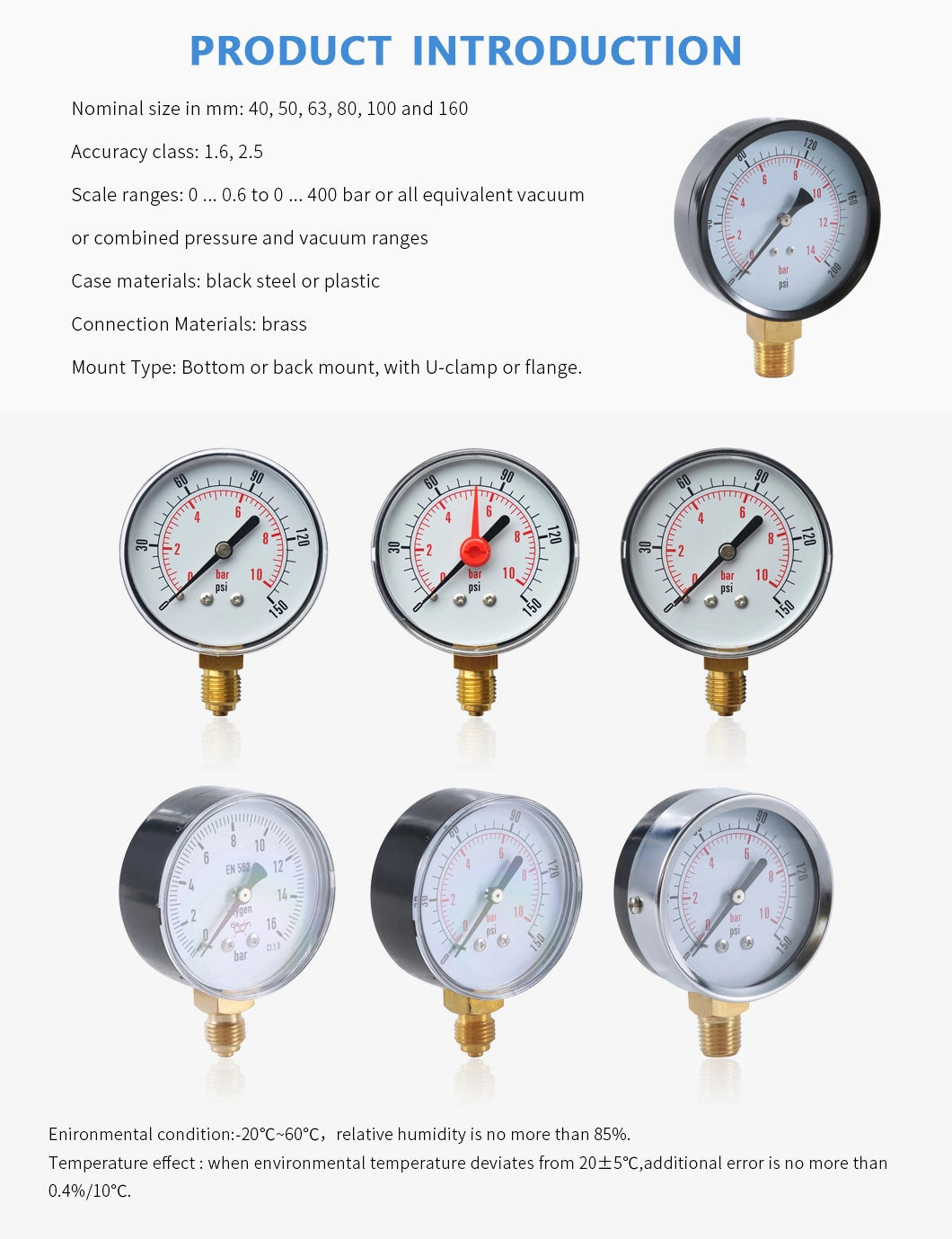 160mm Wk Type Bottom Dry Pressure Gauge with High Quality Mechanical Pressure Gauge